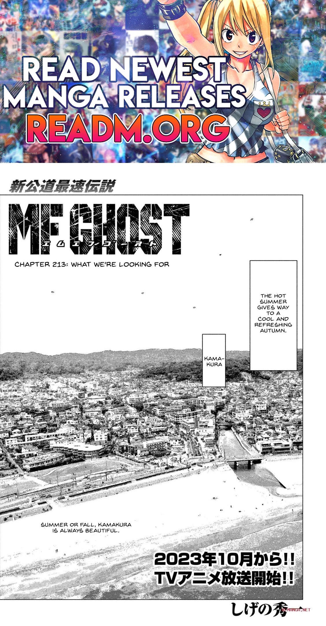 MF Ghost Chapter 213 1